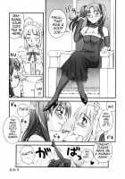 Moon-river [Unagimaru] [Fate] Thumbnail Page 65