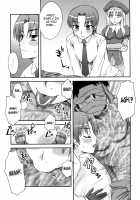 Moon-river [Unagimaru] [Fate] Thumbnail Page 72