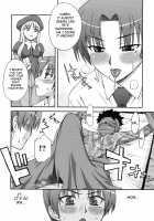 Moon-river [Unagimaru] [Fate] Thumbnail Page 73