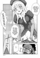 Moon-river [Unagimaru] [Fate] Thumbnail Page 82