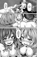 Unhappy Ladies [Shiokonbu] [The Idolmaster] Thumbnail Page 22