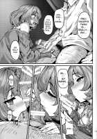 LET [Shiokonbu] [The Idolmaster] Thumbnail Page 10