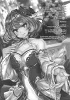 LET [Shiokonbu] [The Idolmaster] Thumbnail Page 23