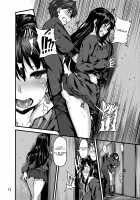 Bergamo [Shiokonbu] [The Idolmaster] Thumbnail Page 11