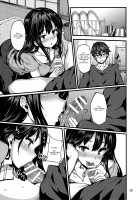 Bergamo [Shiokonbu] [The Idolmaster] Thumbnail Page 14