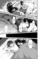 Bergamo [Shiokonbu] [The Idolmaster] Thumbnail Page 20