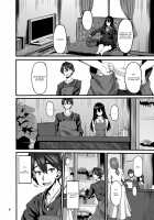 Bergamo [Shiokonbu] [The Idolmaster] Thumbnail Page 03