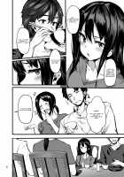 Bergamo [Shiokonbu] [The Idolmaster] Thumbnail Page 05