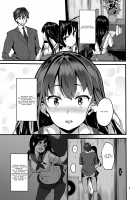 Bergamo [Shiokonbu] [The Idolmaster] Thumbnail Page 08