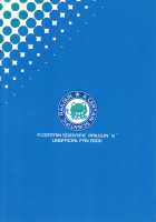 Okoraretaino! ☆ / おこられたいのっ☆ [Kokonoka] [Toaru Kagaku No Railgun] Thumbnail Page 18