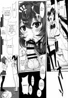 Welcom / ベルコン [Miyamoto Issa] [Dungeon Ni Deai O Motomeru No Wa Machigatteiru Darou Ka] Thumbnail Page 18