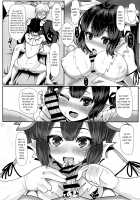 Welcom / ベルコン [Miyamoto Issa] [Dungeon Ni Deai O Motomeru No Wa Machigatteiru Darou Ka] Thumbnail Page 05