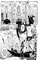 Radenkan / 螺鈿館 [Otochichi] [Original] Thumbnail Page 18