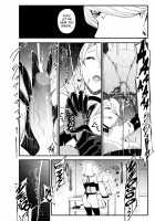 Radenkan / 螺鈿館 [Otochichi] [Original] Thumbnail Page 23