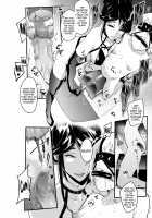 Radenkan / 螺鈿館 [Otochichi] [Original] Thumbnail Page 27