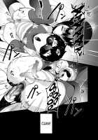 Radenkan / 螺鈿館 [Otochichi] [Original] Thumbnail Page 36