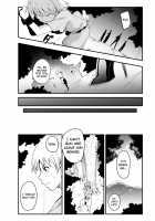 Radenkan / 螺鈿館 [Otochichi] [Original] Thumbnail Page 07