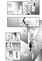 Radenkan / 螺鈿館 [Otochichi] [Original] Thumbnail Page 09