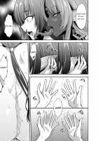 Echidna-sama no Himatsubushi / エキドナ様のひまつぶし [Kirisaki Byakko] [Original] Thumbnail Page 105