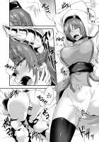 Echidna-sama no Himatsubushi / エキドナ様のひまつぶし [Kirisaki Byakko] [Original] Thumbnail Page 122