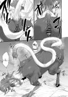 Echidna-sama no Himatsubushi / エキドナ様のひまつぶし [Kirisaki Byakko] [Original] Thumbnail Page 129