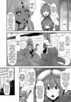 Echidna-sama no Himatsubushi / エキドナ様のひまつぶし [Kirisaki Byakko] [Original] Thumbnail Page 138