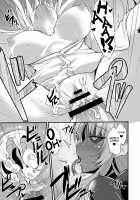 Echidna-sama no Himatsubushi / エキドナ様のひまつぶし [Kirisaki Byakko] [Original] Thumbnail Page 194