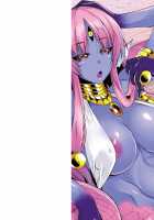 Echidna-sama no Himatsubushi / エキドナ様のひまつぶし [Kirisaki Byakko] [Original] Thumbnail Page 208