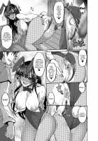 CHISHOJOFUKIIIN no MINNA ni IENAI INBI na ONEGAI 3 ~Asai Saki no Oshiri Kaihatsu Shuukan to Kanojo no Heya de Hajimete no Anal SEX~ / 痴処女風紀委員のみんなに言えない淫靡なお願い3～浅井沙希のお尻開発週間と彼女の部屋で初めてのアナルSEX～ [Takeda Aranobu] [Original] Thumbnail Page 22