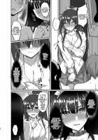 Chishojo Fuuki Iin no Minna ni Ienai Inbi na Onegai 4 ~Zoku Ouchi Sex to Imouto Onanie to Fuuki Iin no Shimai Donburi~ / 痴処女風紀委員のみんなに言えない淫靡なお願い4 ～続・おうちSEXと妹オナニーと風紀委員の姉妹丼～ [Takeda Aranobu] [Original] Thumbnail Page 18