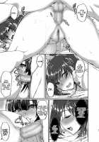 Chishojo Fuuki Iin no Minna ni Ienai Inbi na Onegai 4 ~Zoku Ouchi Sex to Imouto Onanie to Fuuki Iin no Shimai Donburi~ / 痴処女風紀委員のみんなに言えない淫靡なお願い4 ～続・おうちSEXと妹オナニーと風紀委員の姉妹丼～ [Takeda Aranobu] [Original] Thumbnail Page 31