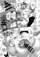 Hajimete no Harem Yasen Seikatsu ~Graf to Doitsu Kanmusu no Baai~ / 初めてのハーレム夜戦性活～グラーフとドイツ艦娘の場合～ [Takeda Aranobu] [Kantai Collection] Thumbnail Page 18