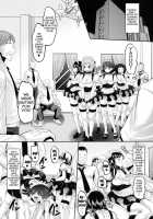 Chii-Chan Beautification Plan / ちーちゃんメス化計画 [Norakuro Nero] [Hataraku Maou-Sama!] Thumbnail Page 28