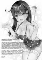 I Love My Admiral / 提督のこと、お慕いしています [Chiyami] [Kantai Collection] Thumbnail Page 24