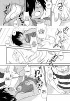 K.O. Round 5 / K.O. Round5 [Gonta Kahoru] [Summer Wars] Thumbnail Page 15