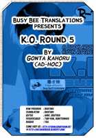 K.O. Round 5 / K.O. Round5 [Gonta Kahoru] [Summer Wars] Thumbnail Page 23