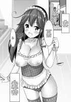 I Love My Admiral 2 / 提督のこと、お慕いしています 改 [Chiyami] [Kantai Collection] Thumbnail Page 23