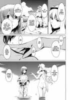 Gekka / 月夏 [Takemura Sesshu] [The Idolmaster] Thumbnail Page 15