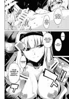 Gekka / 月夏 [Takemura Sesshu] [The Idolmaster] Thumbnail Page 25