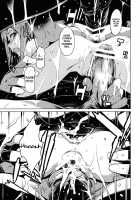 Gekka / 月夏 [Takemura Sesshu] [The Idolmaster] Thumbnail Page 26