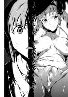 Gekka / 月夏 [Takemura Sesshu] [The Idolmaster] Thumbnail Page 04