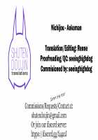 Nichijou / 日常 [Ankoman] [Ssss.gridman] Thumbnail Page 19