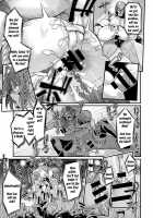 Moudokusei Martial Arts / 妄毒性マーシャルアーツ [Ankoman] [Original] Thumbnail Page 17