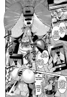 Moudokusei Martial Arts / 妄毒性マーシャルアーツ [Ankoman] [Original] Thumbnail Page 18