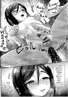 Waver ga Baka Baka Chinpo ni Nacchau Hon / ウェイバーがバカバカち●ぽになっちゃう本 [Gosaiji] [Fate] Thumbnail Page 11