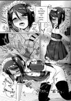 Waver ga Baka Baka Chinpo ni Nacchau Hon / ウェイバーがバカバカち●ぽになっちゃう本 [Gosaiji] [Fate] Thumbnail Page 12