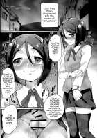 Waver ga Baka Baka Chinpo ni Nacchau Hon / ウェイバーがバカバカち●ぽになっちゃう本 [Gosaiji] [Fate] Thumbnail Page 13