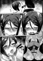 Waver ga Baka Baka Chinpo ni Nacchau Hon / ウェイバーがバカバカち●ぽになっちゃう本 [Gosaiji] [Fate] Thumbnail Page 17