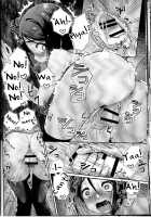 Waver ga Baka Baka Chinpo ni Nacchau Hon / ウェイバーがバカバカち●ぽになっちゃう本 [Gosaiji] [Fate] Thumbnail Page 21