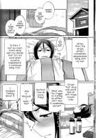 Waver ga Baka Baka Chinpo ni Nacchau Hon / ウェイバーがバカバカち●ぽになっちゃう本 [Gosaiji] [Fate] Thumbnail Page 23